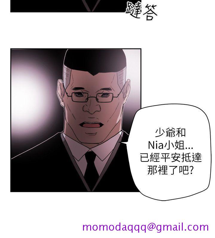 Honey trap 甜蜜陷阱[h漫]韩漫全集-Honey trap 甜蜜陷阱-第76話无删减无遮挡章节图片 