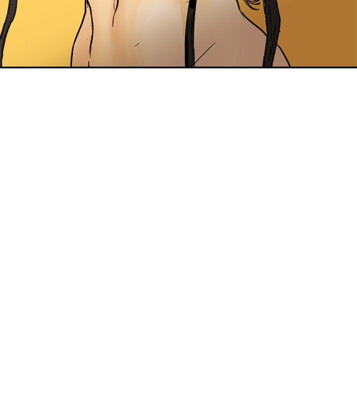 Honey trap 甜蜜陷阱[h漫]韩漫全集-Honey trap 甜蜜陷阱-第77話无删减无遮挡章节图片 