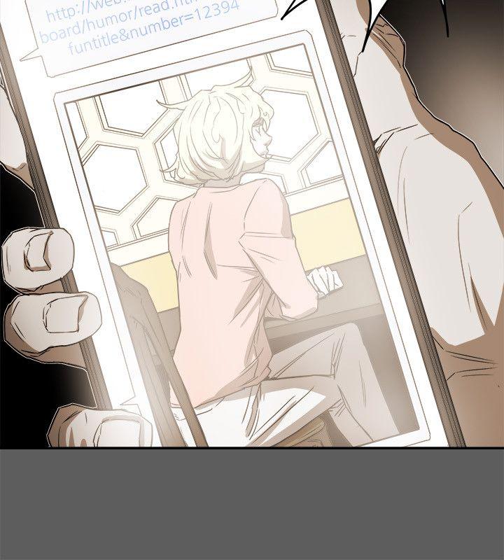 Honey trap 甜蜜陷阱[h漫]韩漫全集-Honey trap 甜蜜陷阱-第79話无删减无遮挡章节图片 