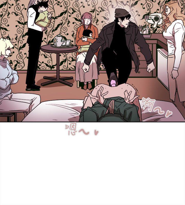 Honey trap 甜蜜陷阱[h漫]韩漫全集-Honey trap 甜蜜陷阱-第80話无删减无遮挡章节图片 