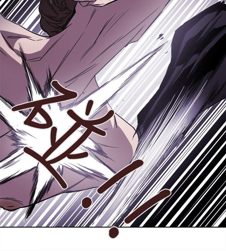 Honey trap 甜蜜陷阱[h漫]韩漫全集-Honey trap 甜蜜陷阱-第81話无删减无遮挡章节图片 