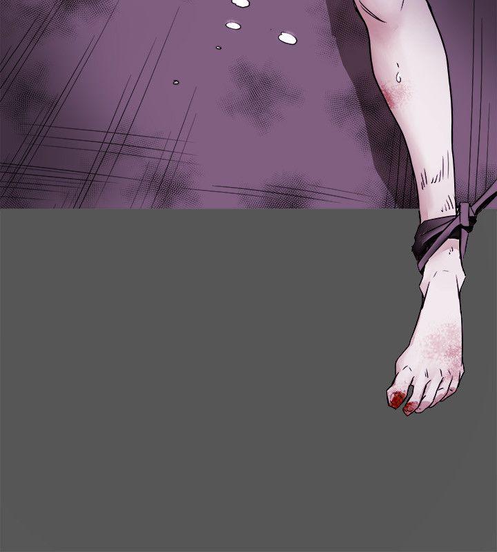 Honey trap 甜蜜陷阱[h漫]韩漫全集-Honey trap 甜蜜陷阱-第82話无删减无遮挡章节图片 