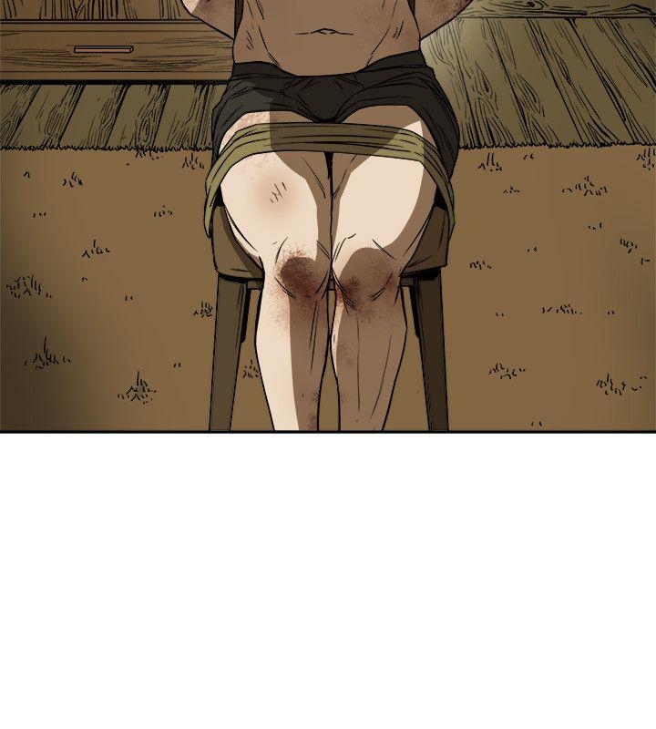Honey trap 甜蜜陷阱[h漫]韩漫全集-Honey trap 甜蜜陷阱-第83話无删减无遮挡章节图片 