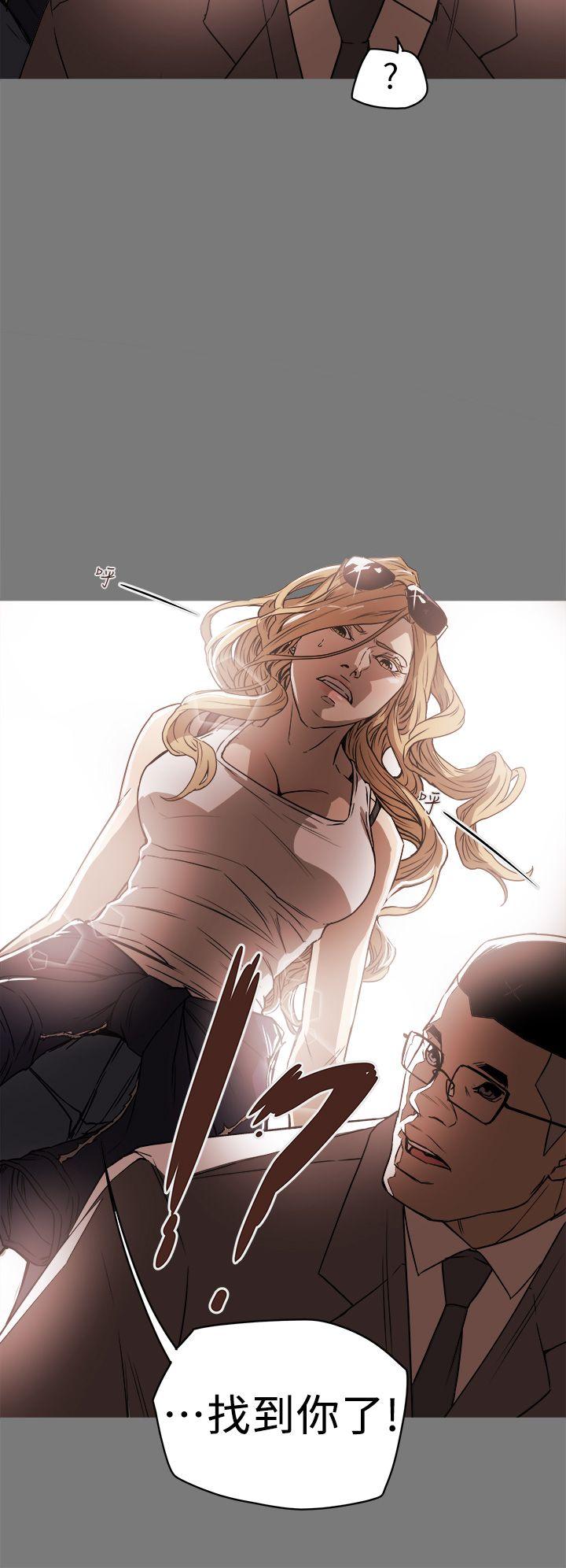 Honey trap 甜蜜陷阱[h漫]韩漫全集-Honey trap 甜蜜陷阱-第85話无删减无遮挡章节图片 