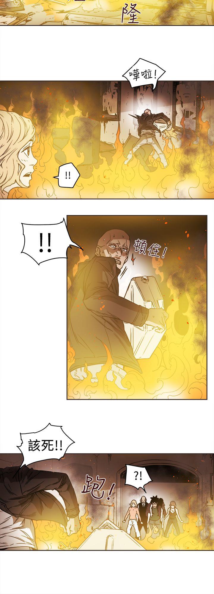 Honey trap 甜蜜陷阱[抖漫]韩漫全集-Honey trap 甜蜜陷阱-第89話无删减无遮挡章节图片 