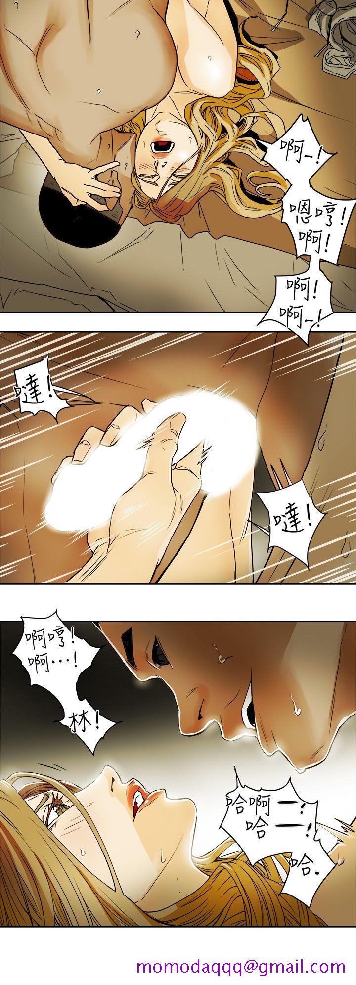 Honey trap 甜蜜陷阱[h漫]韩漫全集-Honey trap 甜蜜陷阱-第91話无删减无遮挡章节图片 