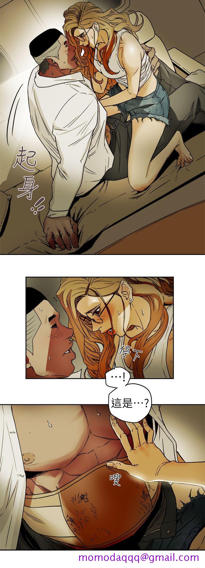 Honey trap 甜蜜陷阱[h漫]韩漫全集-Honey trap 甜蜜陷阱-第91話无删减无遮挡章节图片 