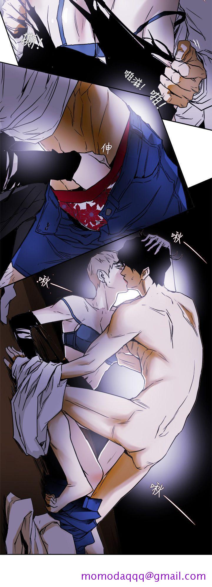 Honey trap 甜蜜陷阱[h漫]韩漫全集-Honey trap 甜蜜陷阱-第93話 - 人渣无删减无遮挡章节图片 