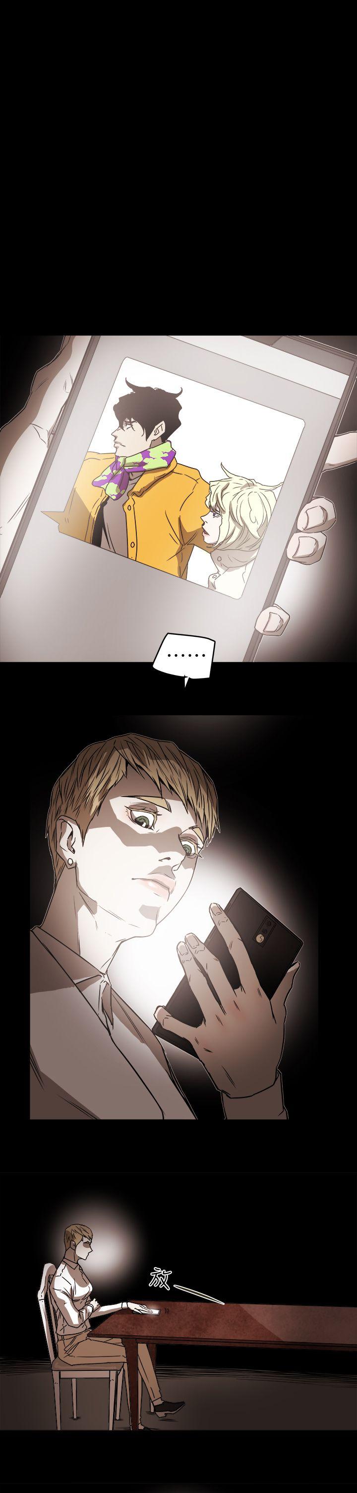 Honey trap 甜蜜陷阱[h漫]韩漫全集-Honey trap 甜蜜陷阱-第94話 - EGA的風格无删减无遮挡章节图片 