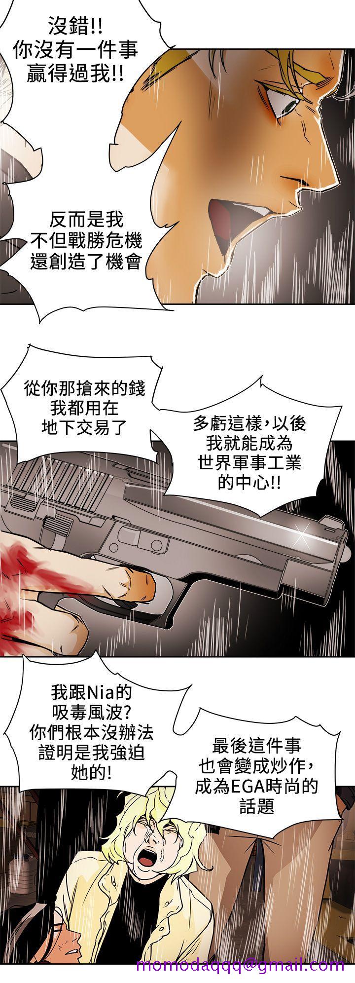 Honey trap 甜蜜陷阱[h漫]韩漫全集-Honey trap 甜蜜陷阱-第96話 - 倉庫裡的背水一戰无删减无遮挡章节图片 