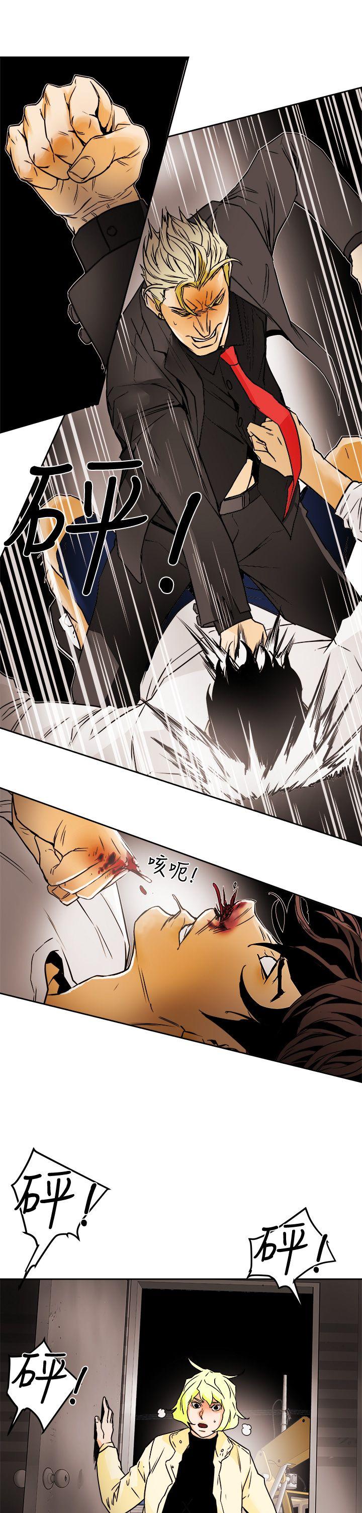 Honey trap 甜蜜陷阱[h漫]韩漫全集-Honey trap 甜蜜陷阱-第96話 - 倉庫裡的背水一戰无删减无遮挡章节图片 