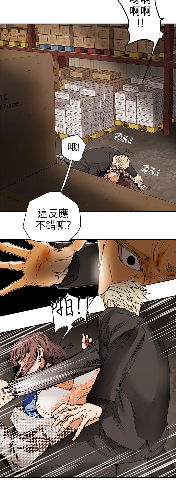 Honey trap 甜蜜陷阱[h漫]韩漫全集-Honey trap 甜蜜陷阱-第96話 - 倉庫裡的背水一戰无删减无遮挡章节图片 