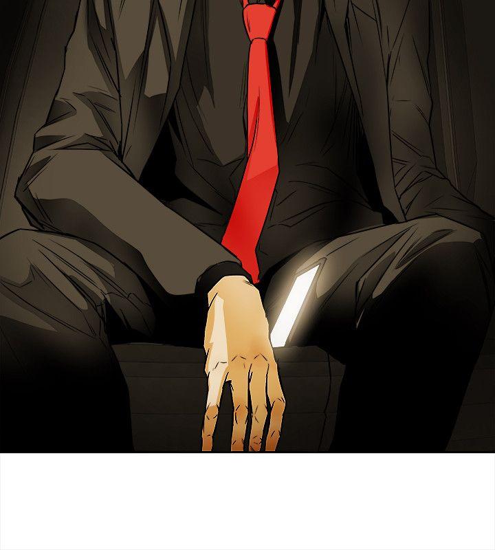 Honey trap 甜蜜陷阱[抖漫]韩漫全集-Honey trap 甜蜜陷阱-第98話 - 離別的偷渡无删减无遮挡章节图片 