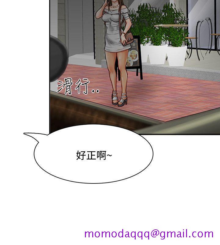 极品卖身女[h漫]韩漫全集-极品卖身女-第1話无删减无遮挡章节图片 