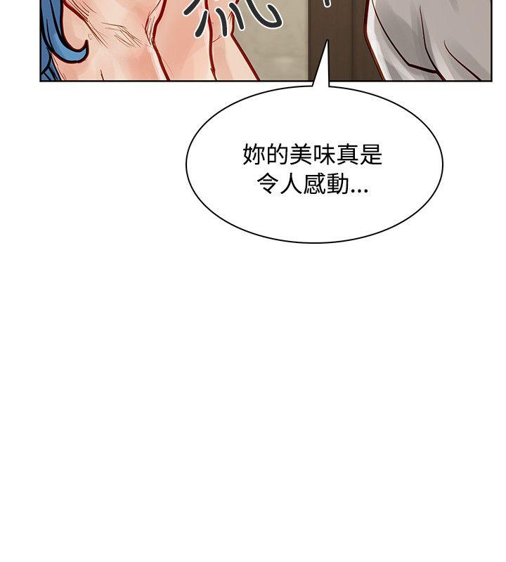 极品卖身女[h漫]韩漫全集-极品卖身女-第6話无删减无遮挡章节图片 