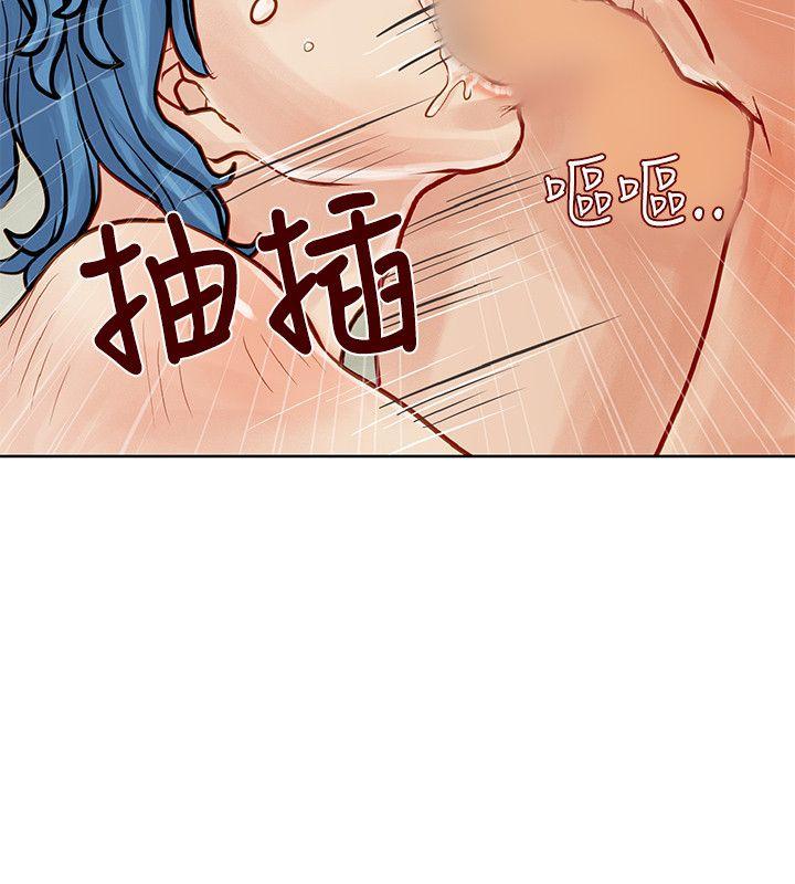 极品卖身女[h漫]韩漫全集-极品卖身女-第6話无删减无遮挡章节图片 