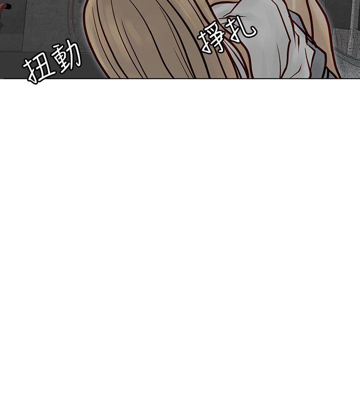 极品卖身女[h漫]韩漫全集-极品卖身女-第6話无删减无遮挡章节图片 