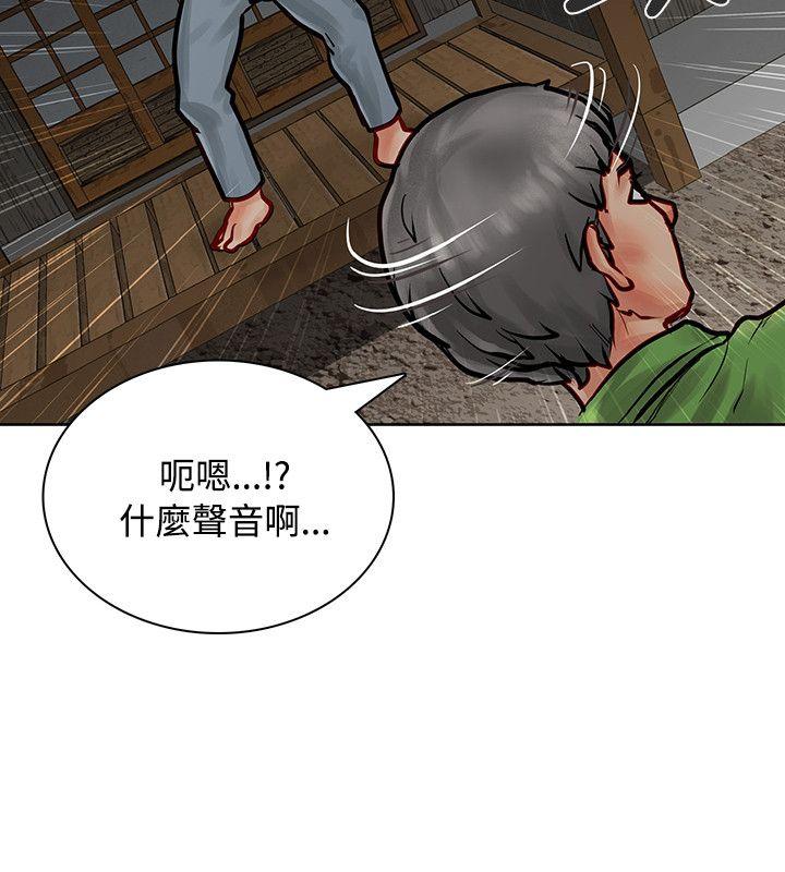 极品卖身女[h漫]韩漫全集-极品卖身女-第6話无删减无遮挡章节图片 