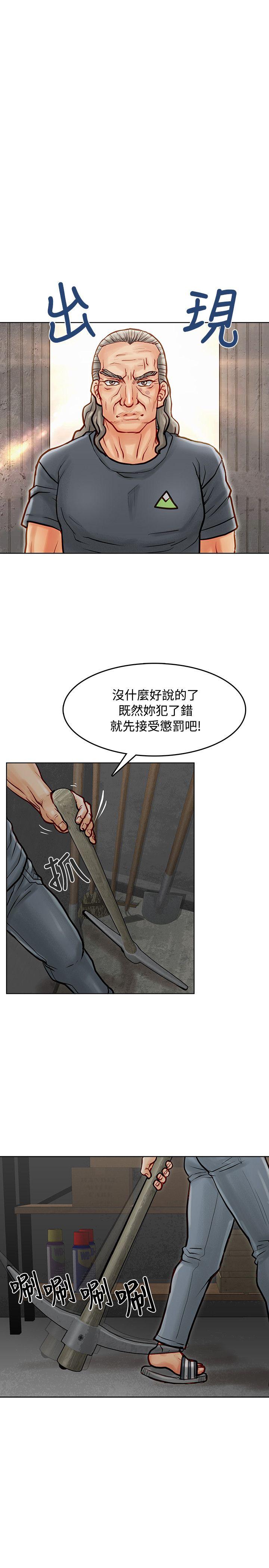 极品卖身女[h漫]韩漫全集-极品卖身女-第7話无删减无遮挡章节图片 