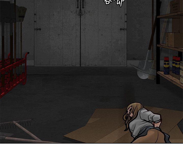 极品卖身女[h漫]韩漫全集-极品卖身女-第7話无删减无遮挡章节图片 
