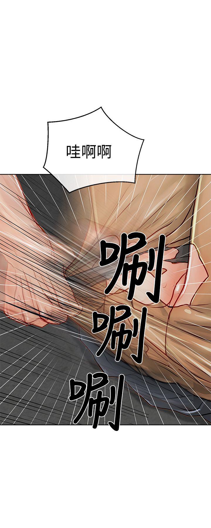 极品卖身女[h漫]韩漫全集-极品卖身女-第12話无删减无遮挡章节图片 