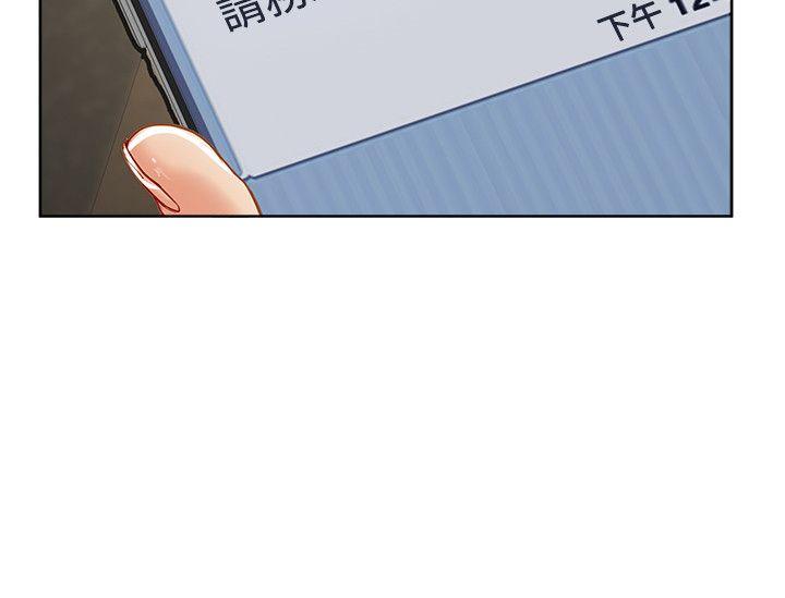 极品卖身女[h漫]韩漫全集-极品卖身女-第12話无删减无遮挡章节图片 