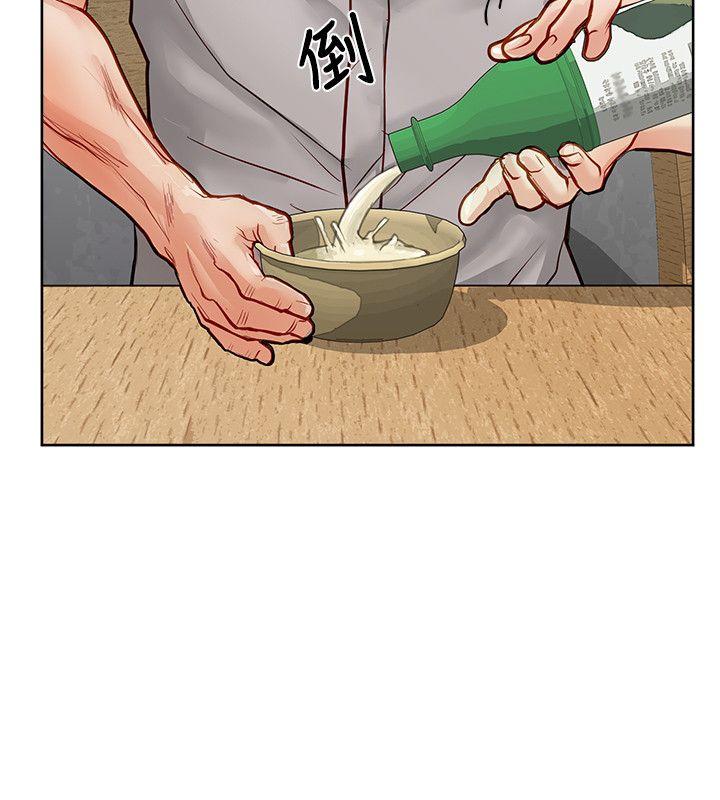 极品卖身女[h漫]韩漫全集-极品卖身女-第13話无删减无遮挡章节图片 
