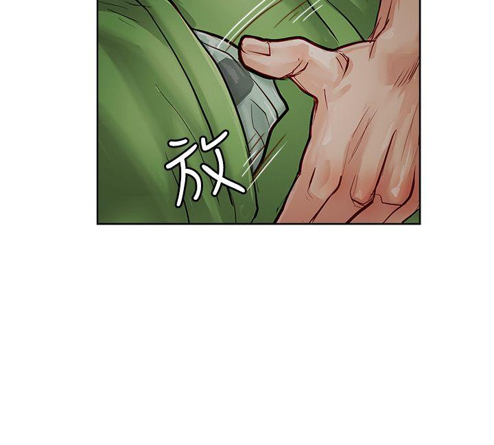 极品卖身女[h漫]韩漫全集-极品卖身女-第19話无删减无遮挡章节图片 