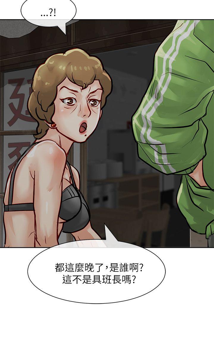极品卖身女[h漫]韩漫全集-极品卖身女-第19話无删减无遮挡章节图片 