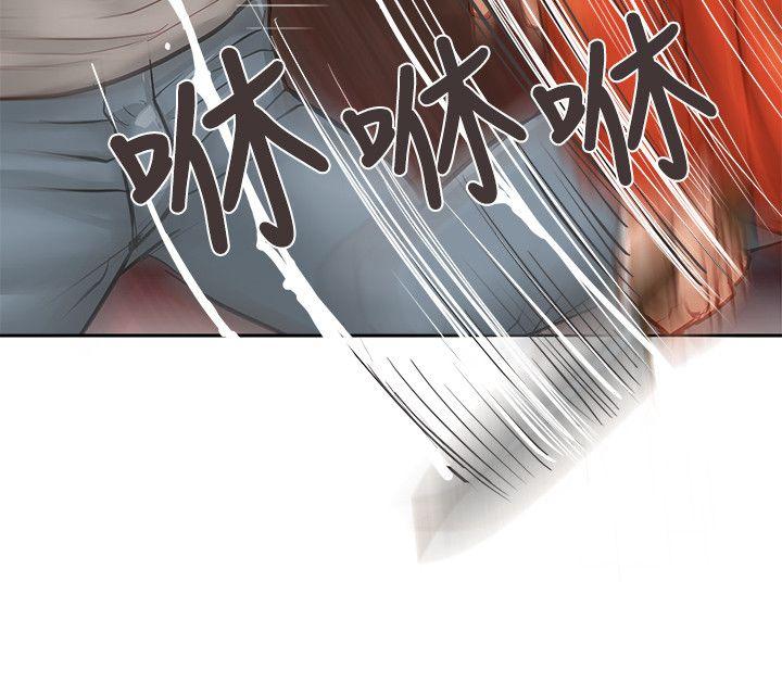 极品卖身女[h漫]韩漫全集-极品卖身女-第19話无删减无遮挡章节图片 