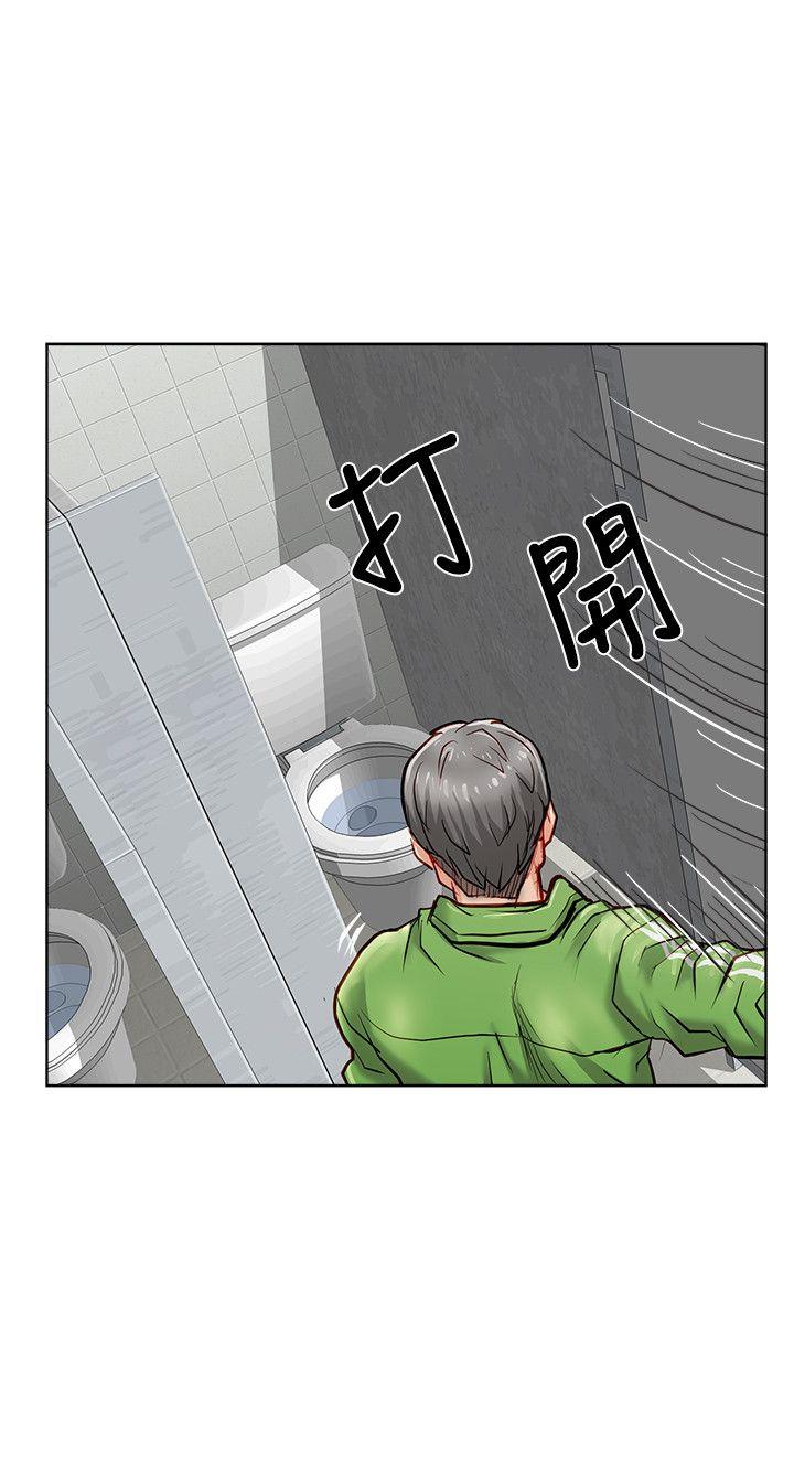 极品卖身女[h漫]韩漫全集-极品卖身女-第20話无删减无遮挡章节图片 