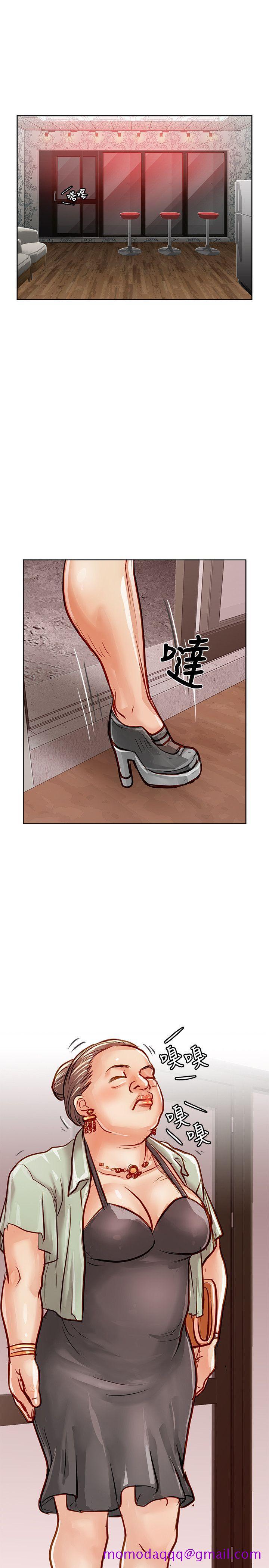极品卖身女[h漫]韩漫全集-极品卖身女-第21話无删减无遮挡章节图片 