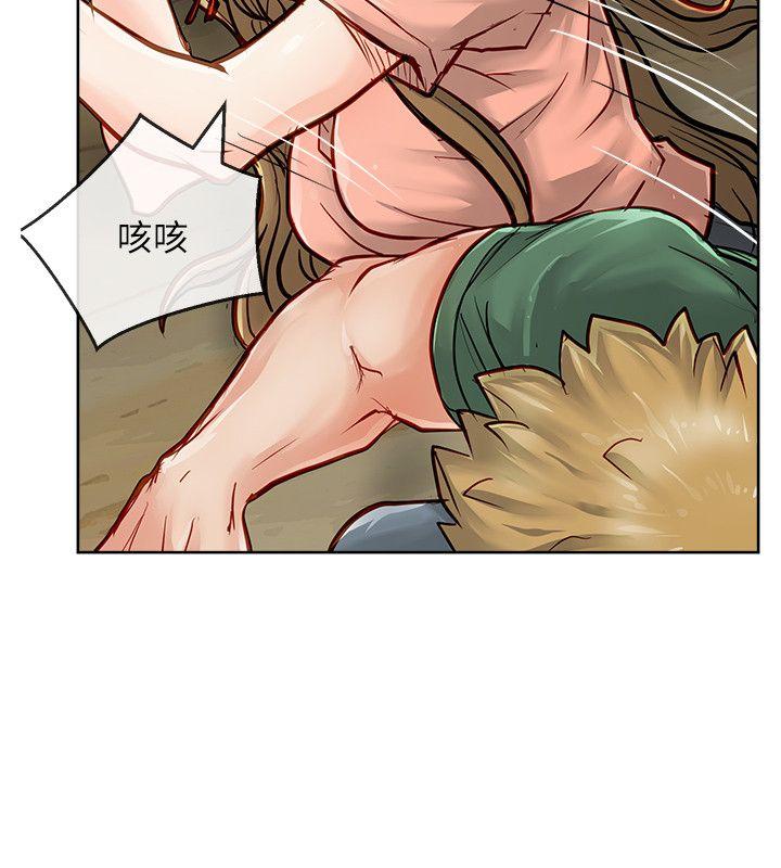 极品卖身女[h漫]韩漫全集-极品卖身女-第24話无删减无遮挡章节图片 