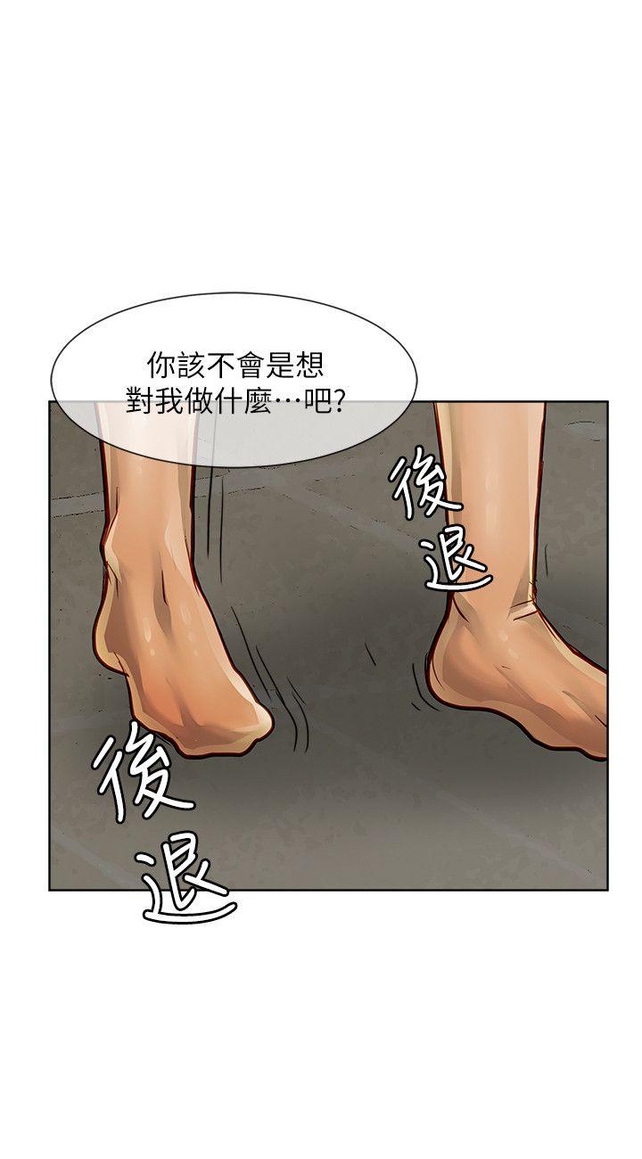 极品卖身女[h漫]韩漫全集-极品卖身女-第29話无删减无遮挡章节图片 