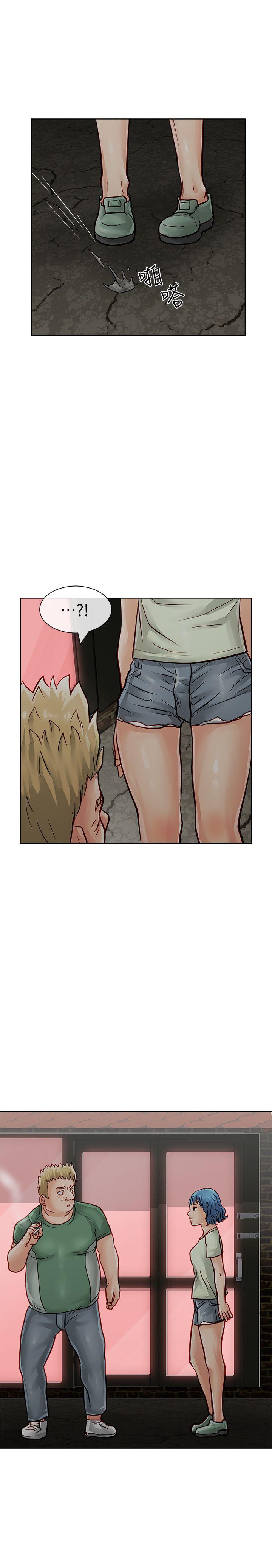 极品卖身女[h漫]韩漫全集-极品卖身女-第29話无删减无遮挡章节图片 
