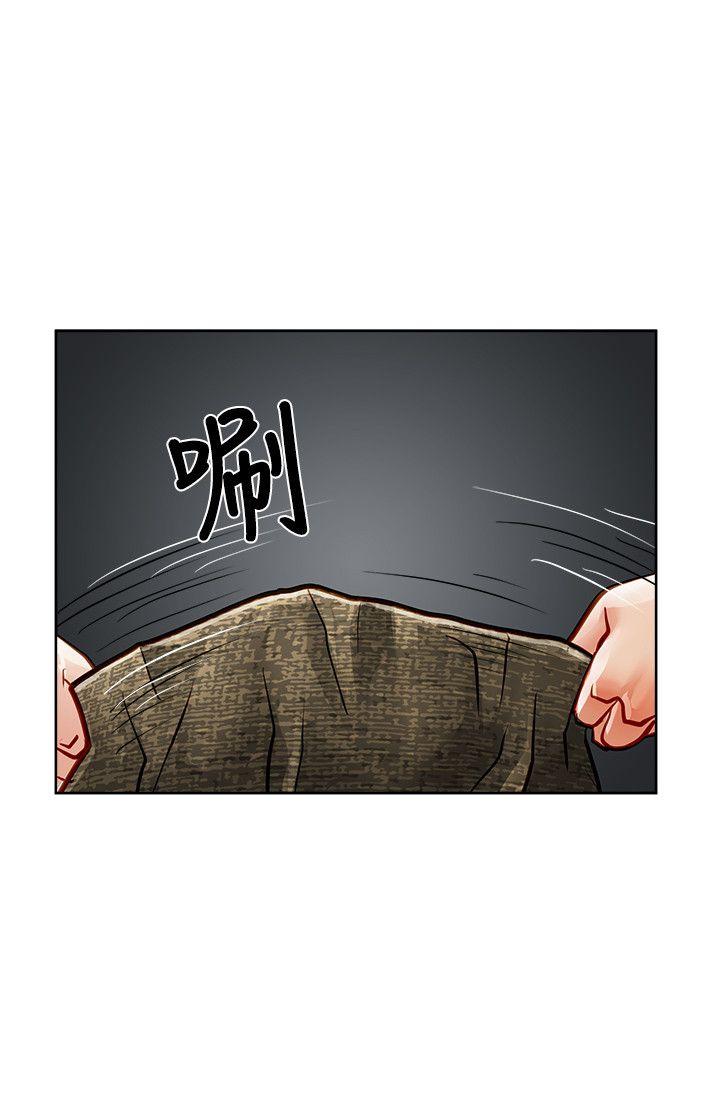极品卖身女[h漫]韩漫全集-极品卖身女-第29話无删减无遮挡章节图片 