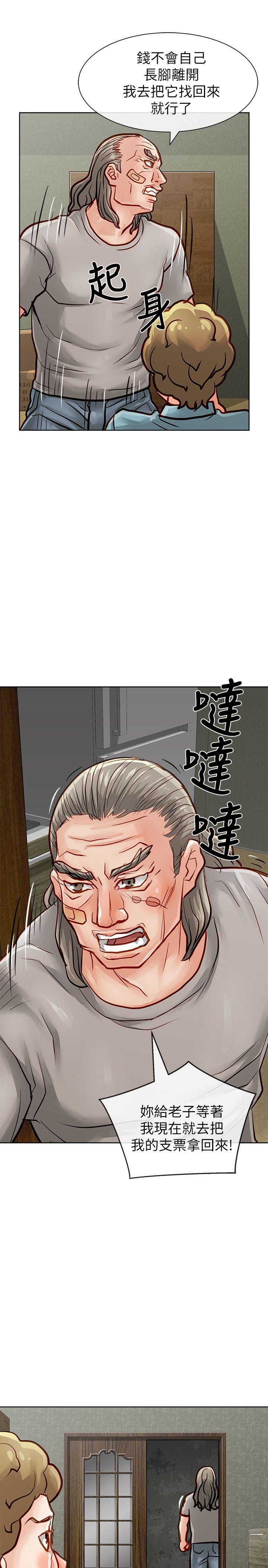 极品卖身女[h漫]韩漫全集-极品卖身女-第31話无删减无遮挡章节图片 