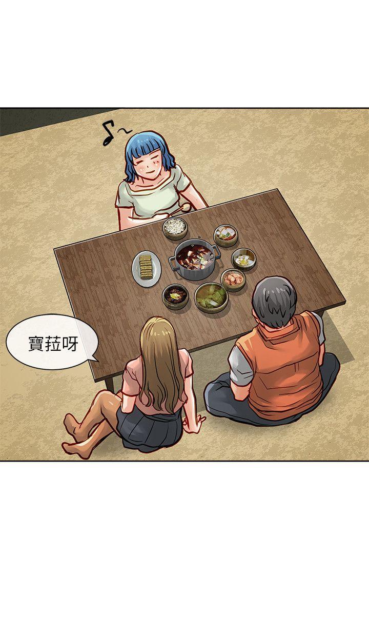 极品卖身女[h漫]韩漫全集-极品卖身女-第31話无删减无遮挡章节图片 