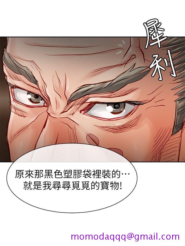 极品卖身女[h漫]韩漫全集-极品卖身女-第31話无删减无遮挡章节图片 