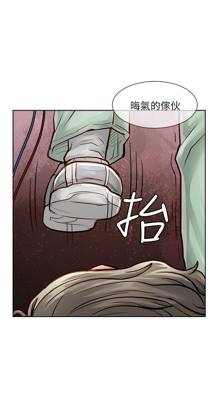 极品卖身女[h漫]韩漫全集-极品卖身女-第33話无删减无遮挡章节图片 