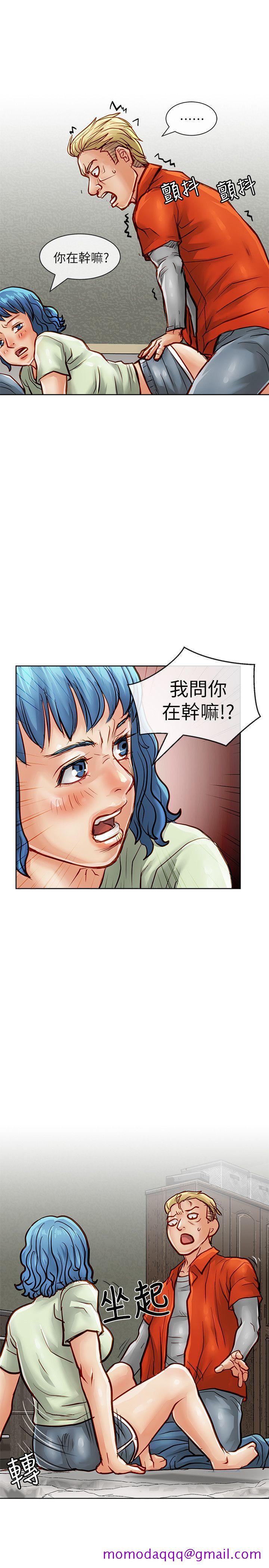 极品卖身女[h漫]韩漫全集-极品卖身女-第34話无删减无遮挡章节图片 