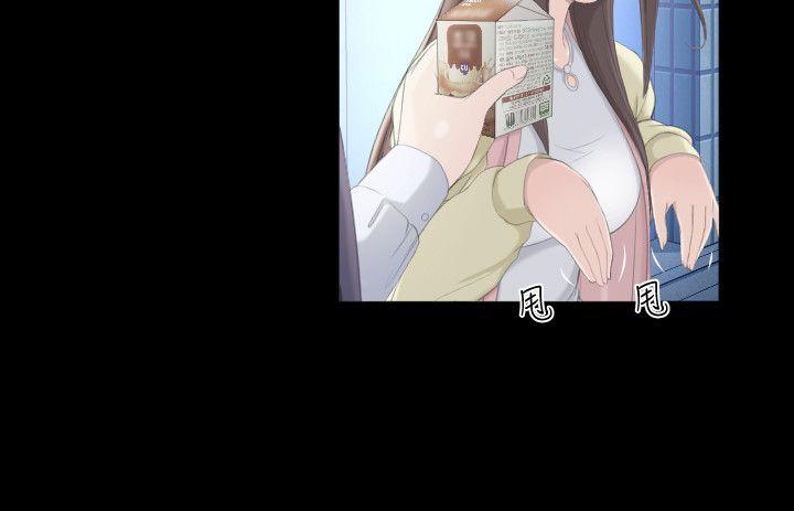 成人的滋味[h漫]韩漫全集-成人的滋味-第6話无删减无遮挡章节图片 