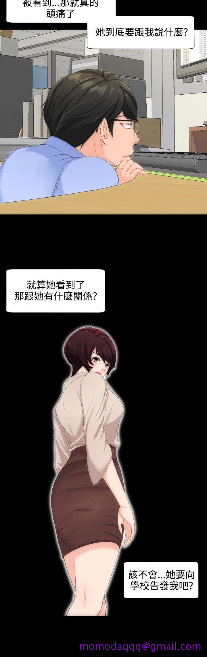 成人的滋味[h漫]韩漫全集-成人的滋味-第7話无删减无遮挡章节图片 