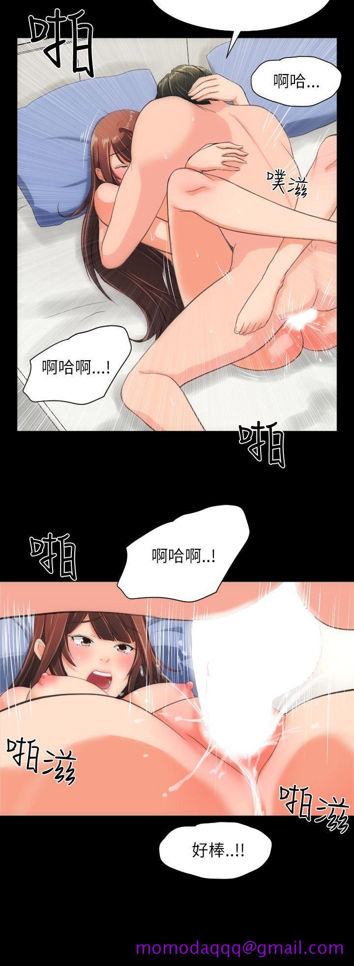 成人的滋味[h漫]韩漫全集-成人的滋味-第17話无删减无遮挡章节图片 