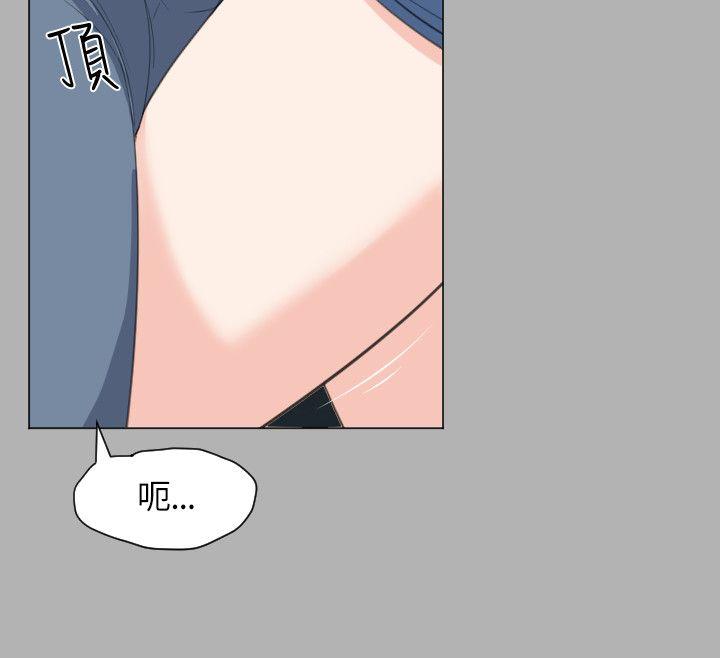 成人的滋味[h漫]韩漫全集-成人的滋味-第19話无删减无遮挡章节图片 