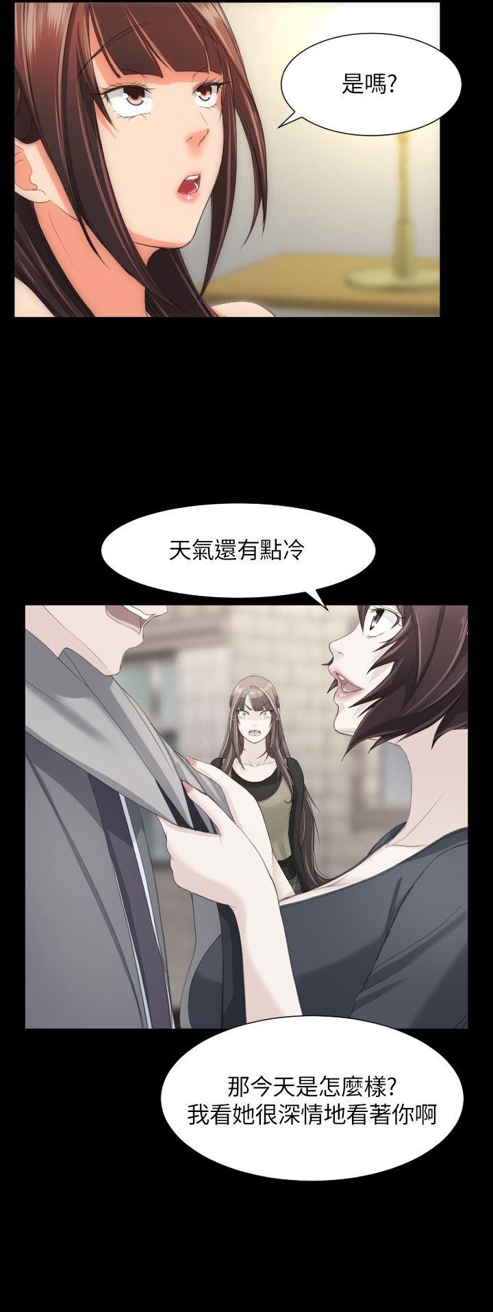 成人的滋味[h漫]韩漫全集-成人的滋味-第20話无删减无遮挡章节图片 
