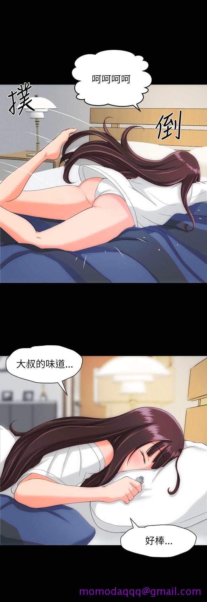 成人的滋味[h漫]韩漫全集-成人的滋味-第23話无删减无遮挡章节图片 
