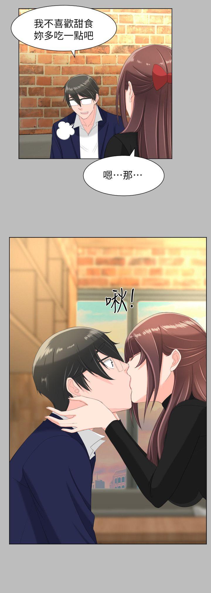 成人的滋味[h漫]韩漫全集-成人的滋味-第26話无删减无遮挡章节图片 