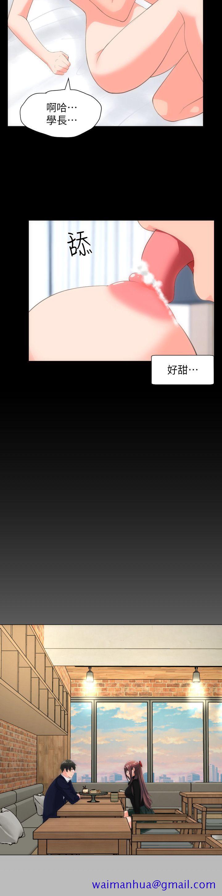 成人的滋味[h漫]韩漫全集-成人的滋味-第26話无删减无遮挡章节图片 