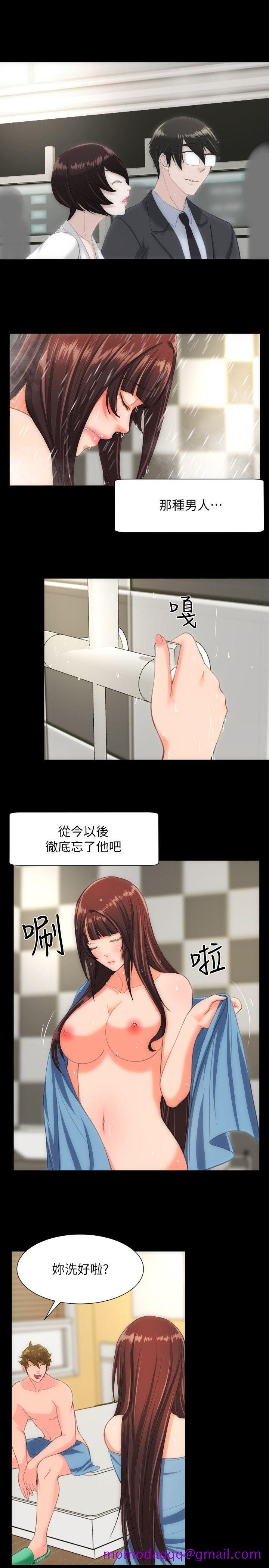 成人的滋味[h漫]韩漫全集-成人的滋味-第29話无删减无遮挡章节图片 